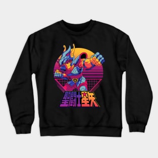 Retro Pegasus Crewneck Sweatshirt